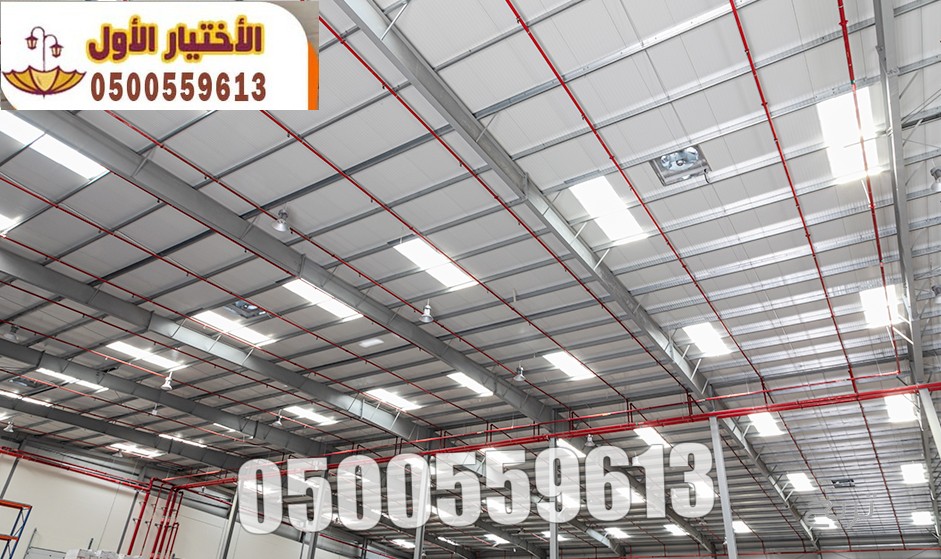 تركيب الواح الساندوتش بانل الرياض 0548682241 الواح ساندوتش بانل : تصميم وتركيب الساندوتش بانل بأفضل الاسعار  هناجر ومستودعات ساندوتش بانل أعلى مستوى من الجودة نتواجد في جميع المدن المملكة